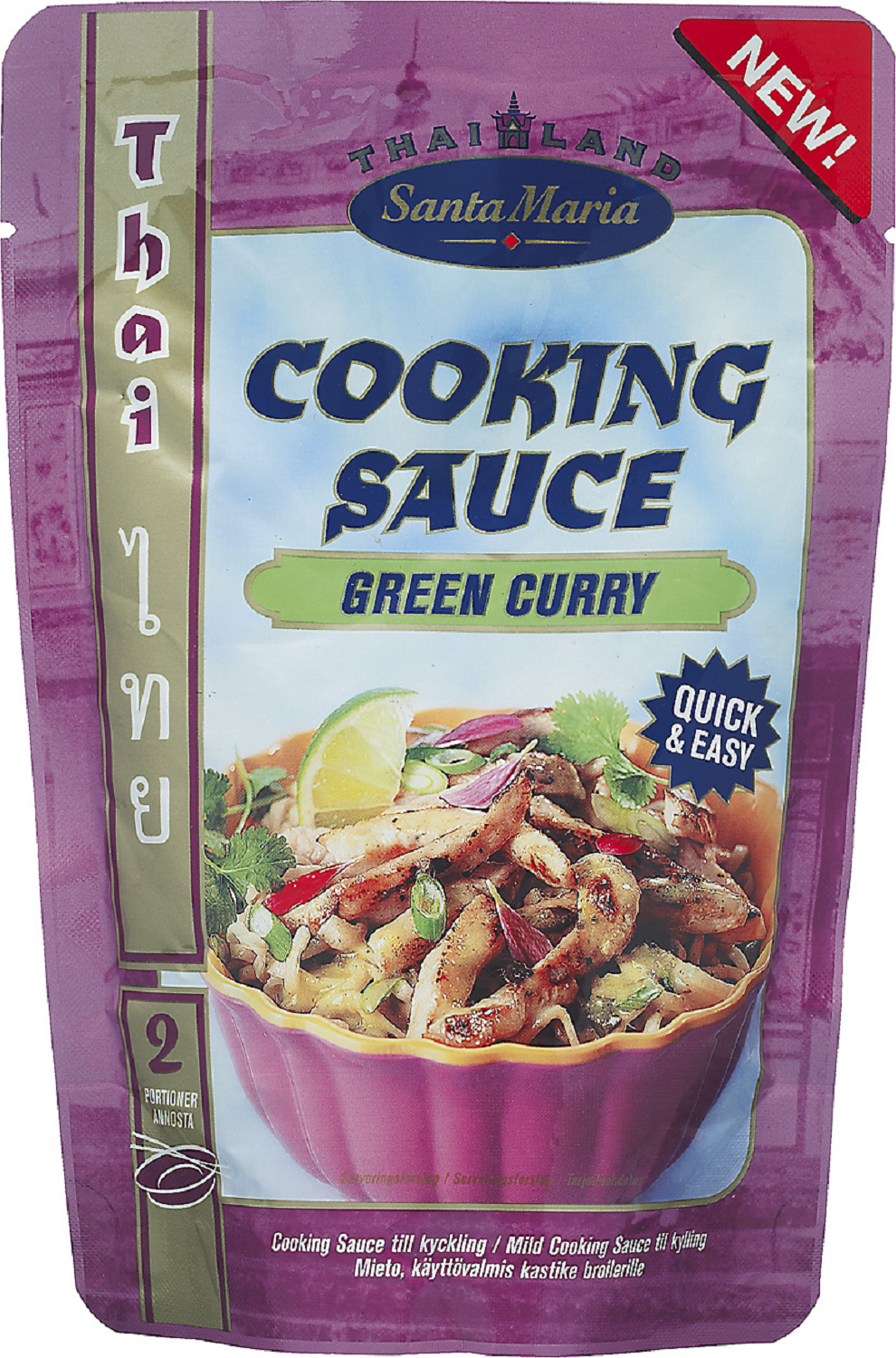Cooking Sauce Green Curry