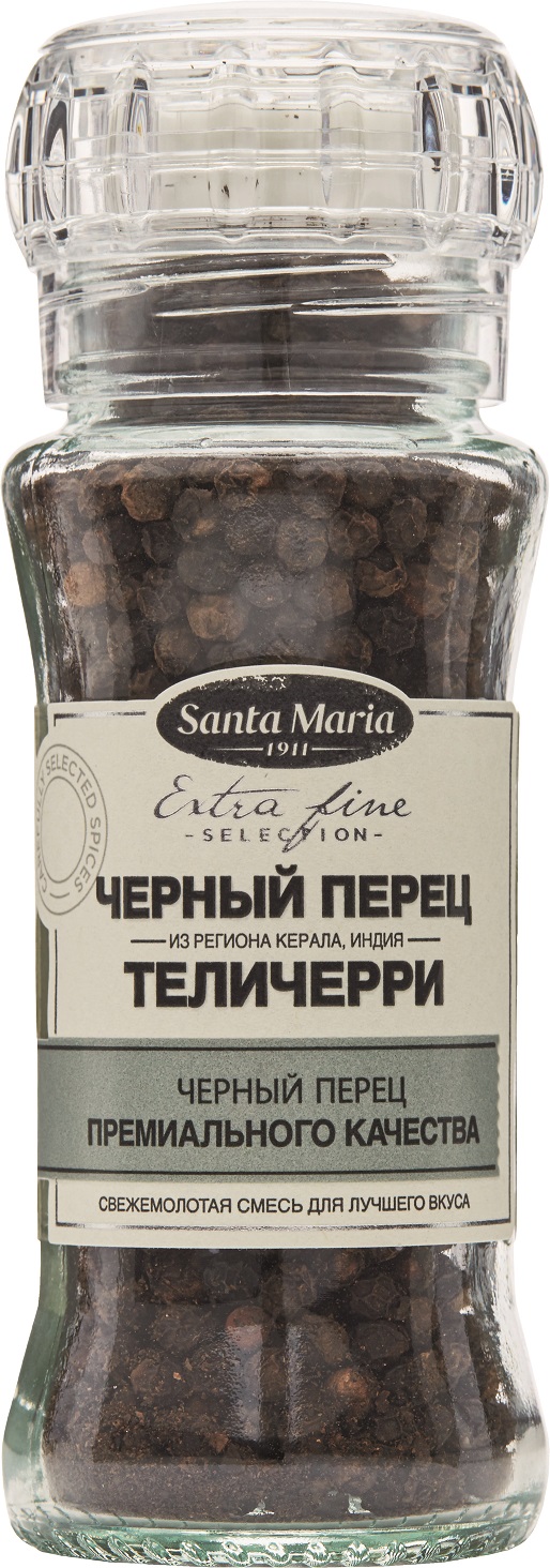 Tellicherry Black Pepper