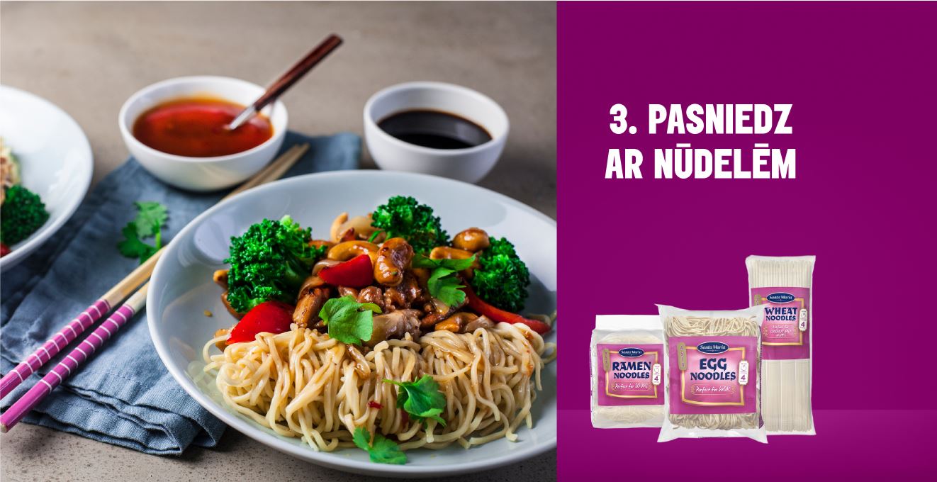 Rīsu nūdeles