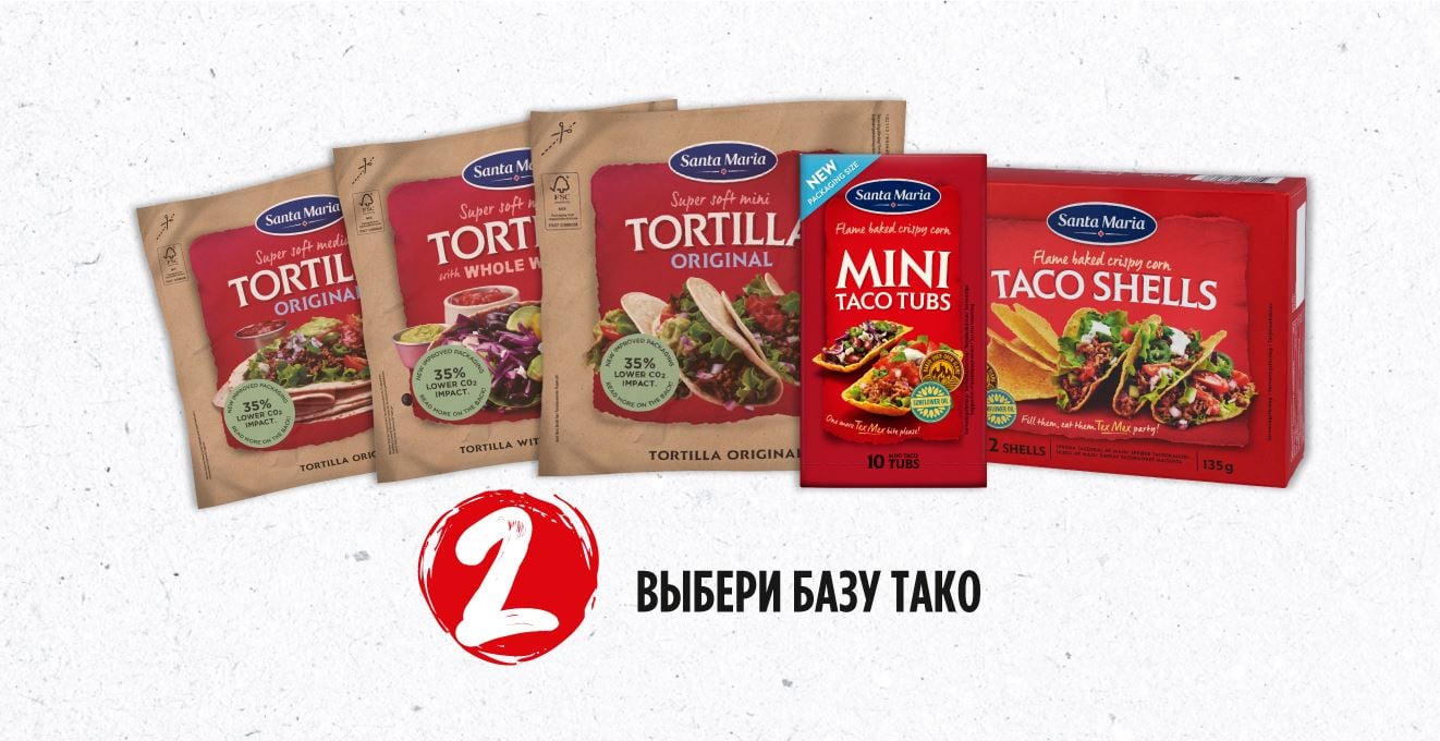 Что такое tex mex. Смотреть фото Что такое tex mex. Смотреть картинку Что такое tex mex. Картинка про Что такое tex mex. Фото Что такое tex mex