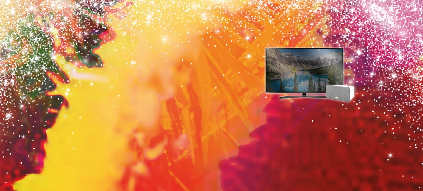 Win an Entertainment Bundle