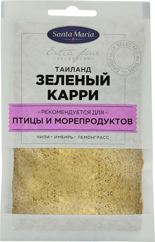 Смесь приправ Таиланд Зеленый карри