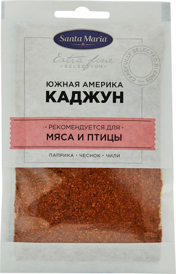 Смесь приправ Америка Каджун