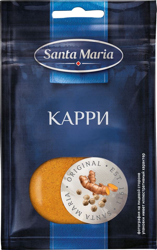 Карри