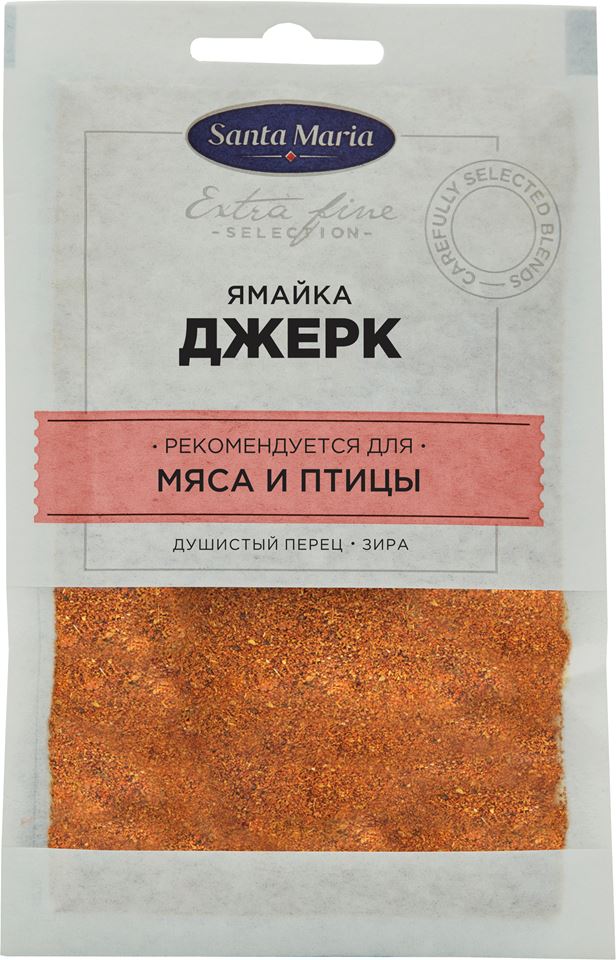 Смесь приправ Ямайка Джерк