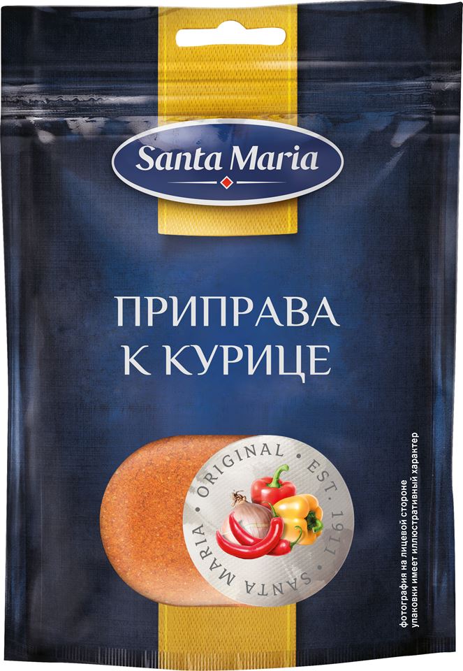 Приправа к курице