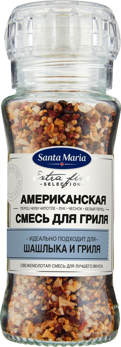 Американская смесь для гриля