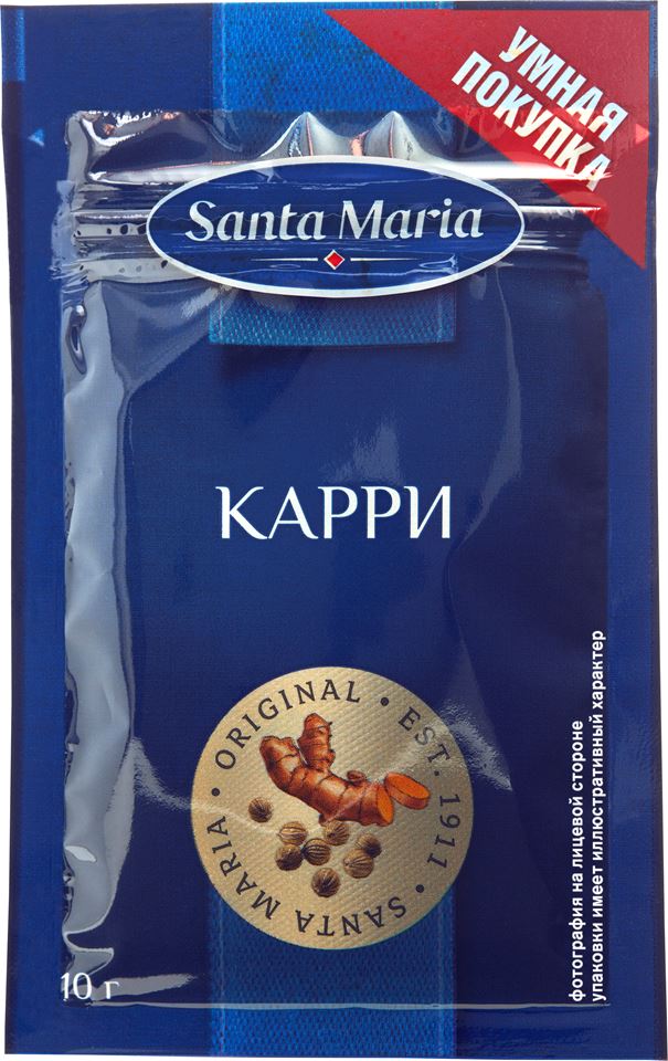 Карри (линейка Умная покупка)