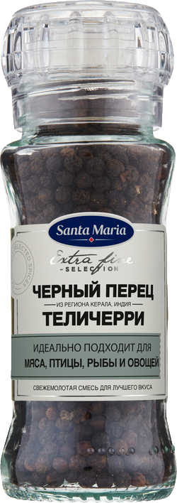 Черный перец Теличерри