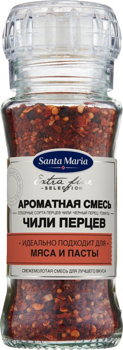 Ароматная смесь Чили перцев