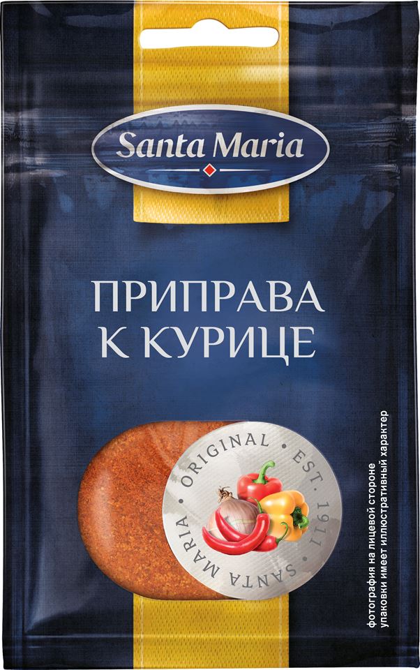 Приправа к курице