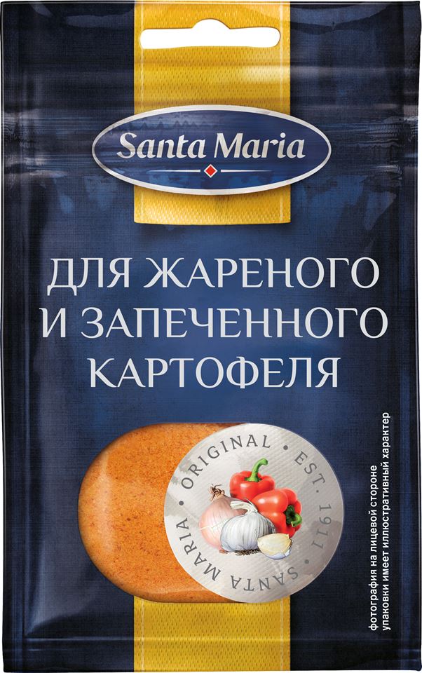 Для жареного и запеченного картофеля