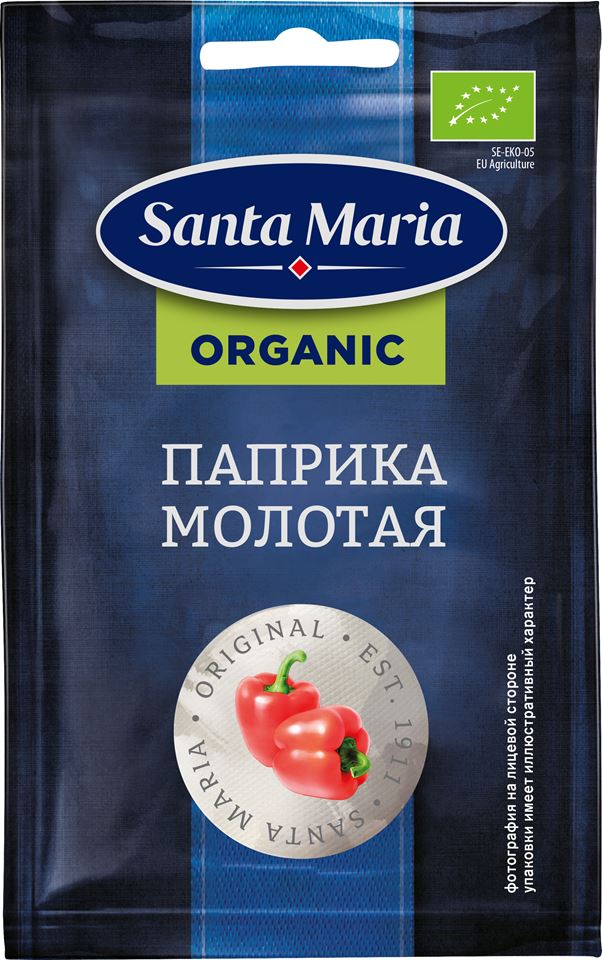 Паприка молотая. Органик