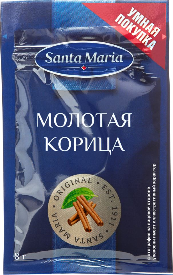 Молотая корица