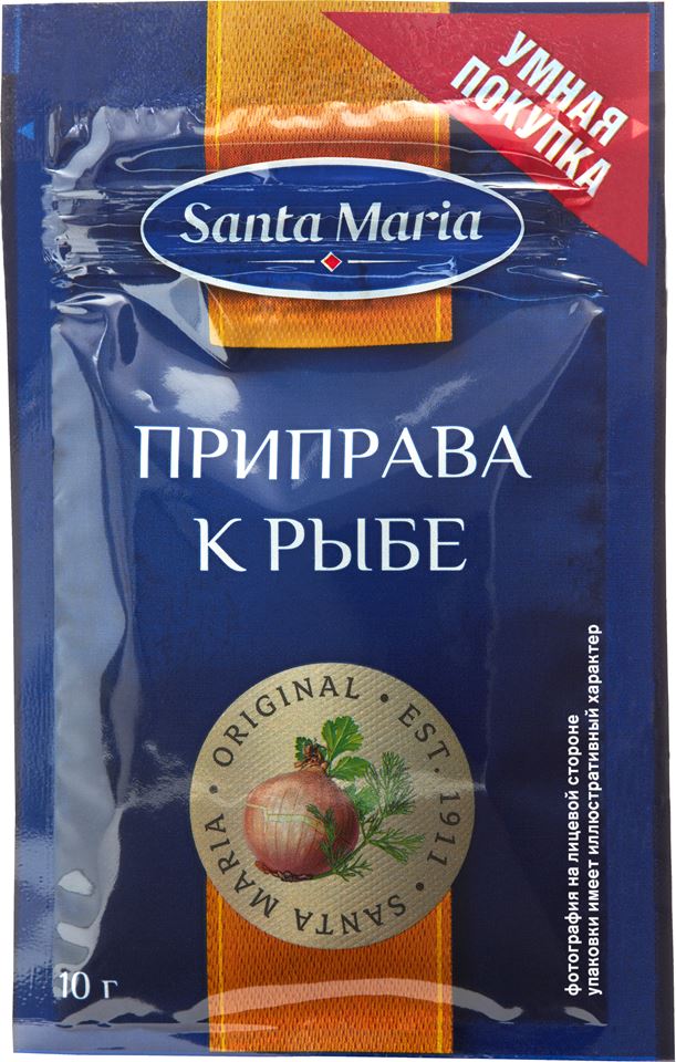 Приправа к рыбе