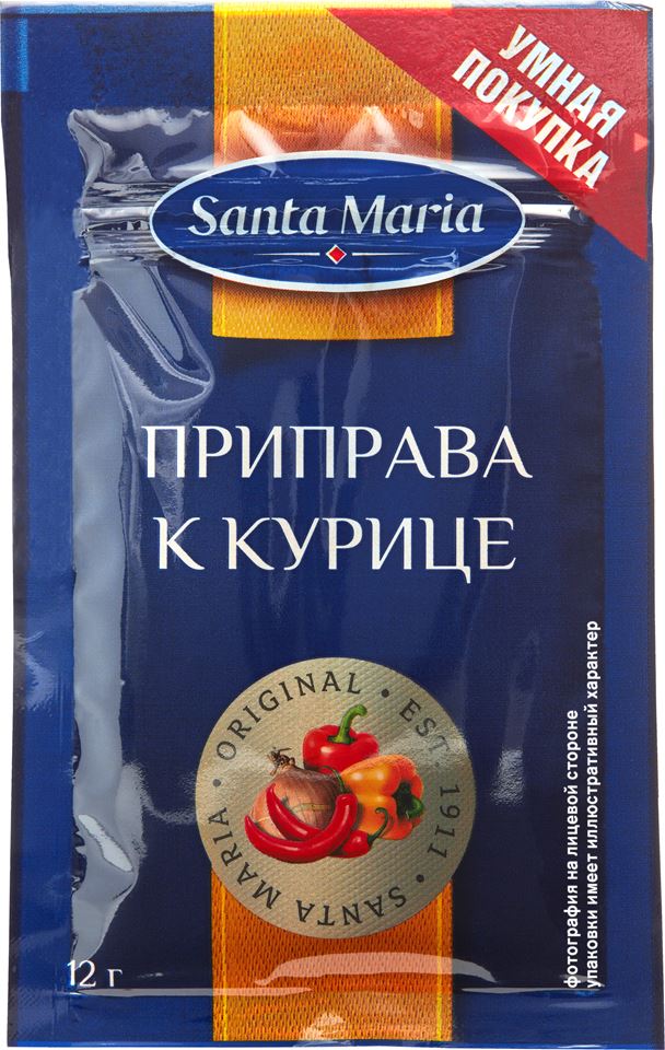 Приправа к курице