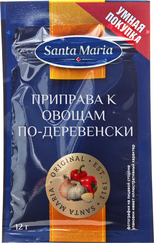 Приправа к овощам по-деревенски
