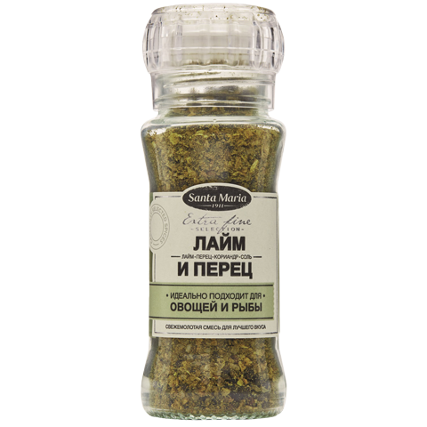 Лайм и перец