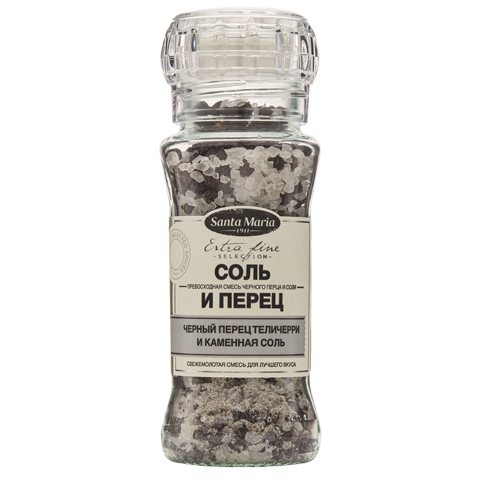 Соль и перец