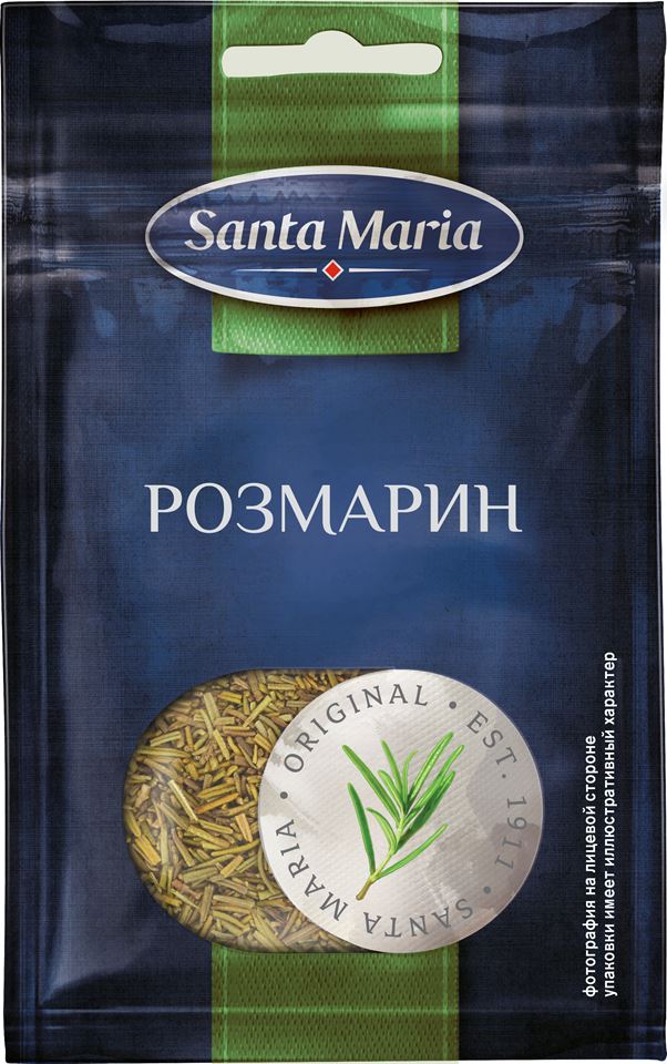 Розмарин