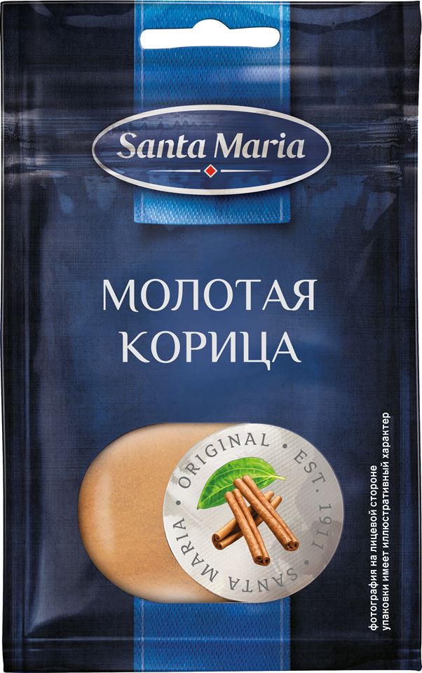 Молотая корица