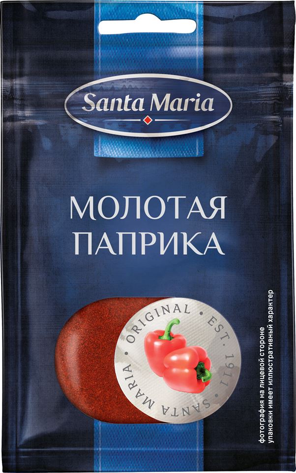 Молотая паприка