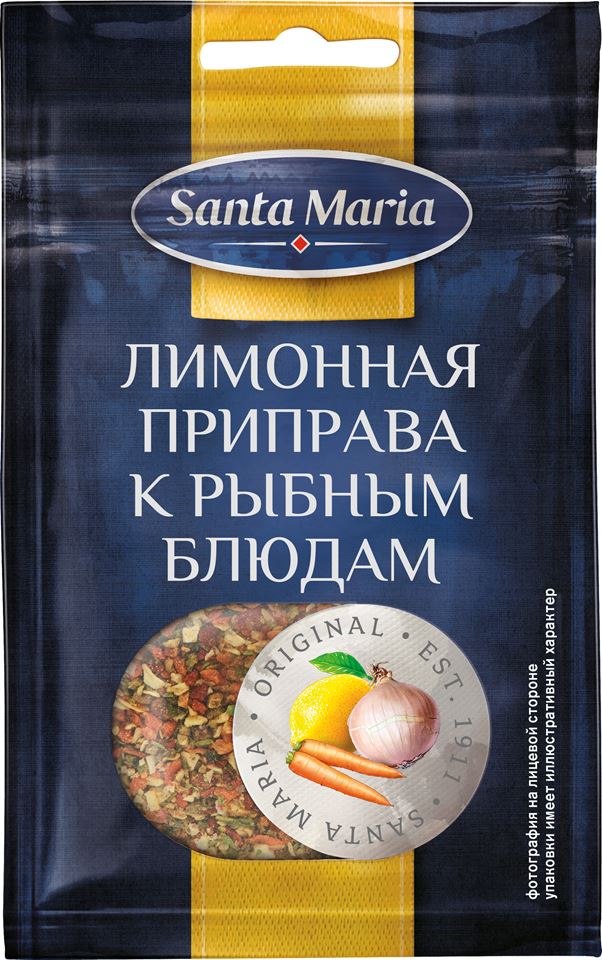 Лимонная приправа к рыбным блюдам