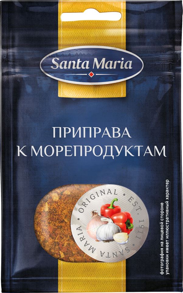 Приправа к морепродуктам