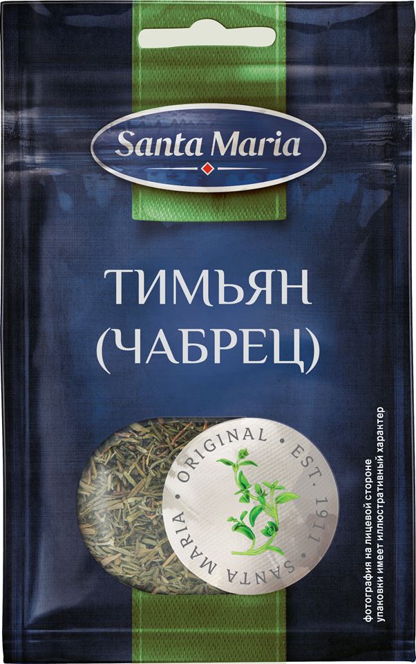 Тимьян (чабрец)