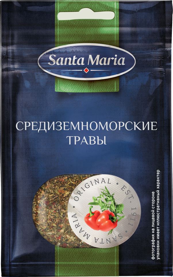 Средиземноморские травы