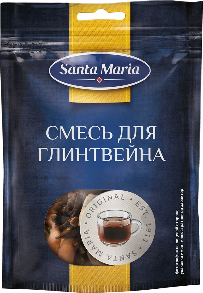 Смесь для глинтвейна