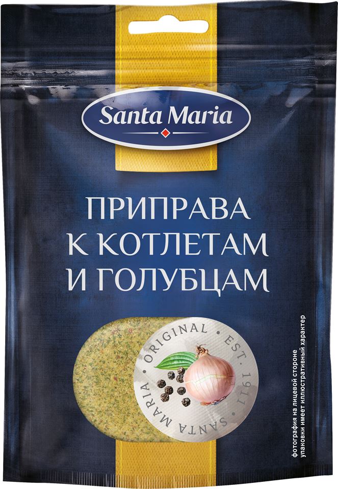 Приправа к котлетам и голубцам