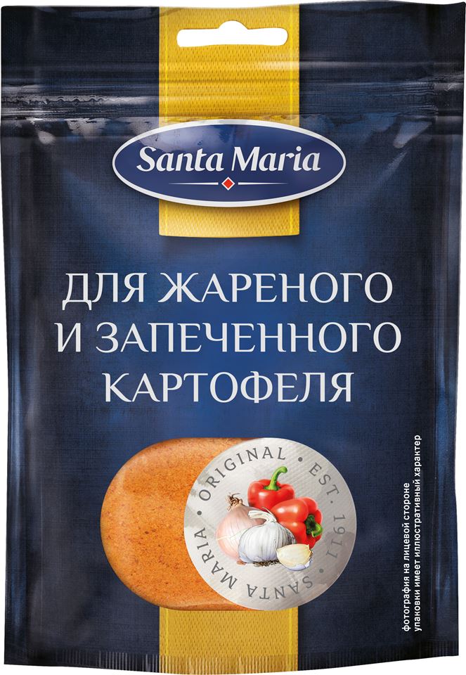 Для жареного и запеченного картофеля