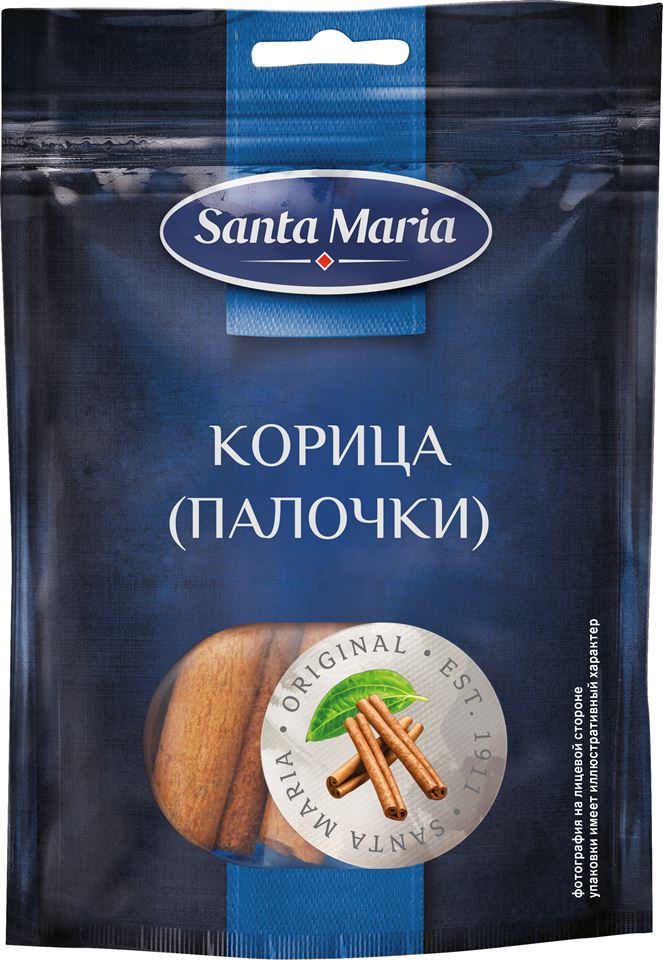 Корица (палочки)