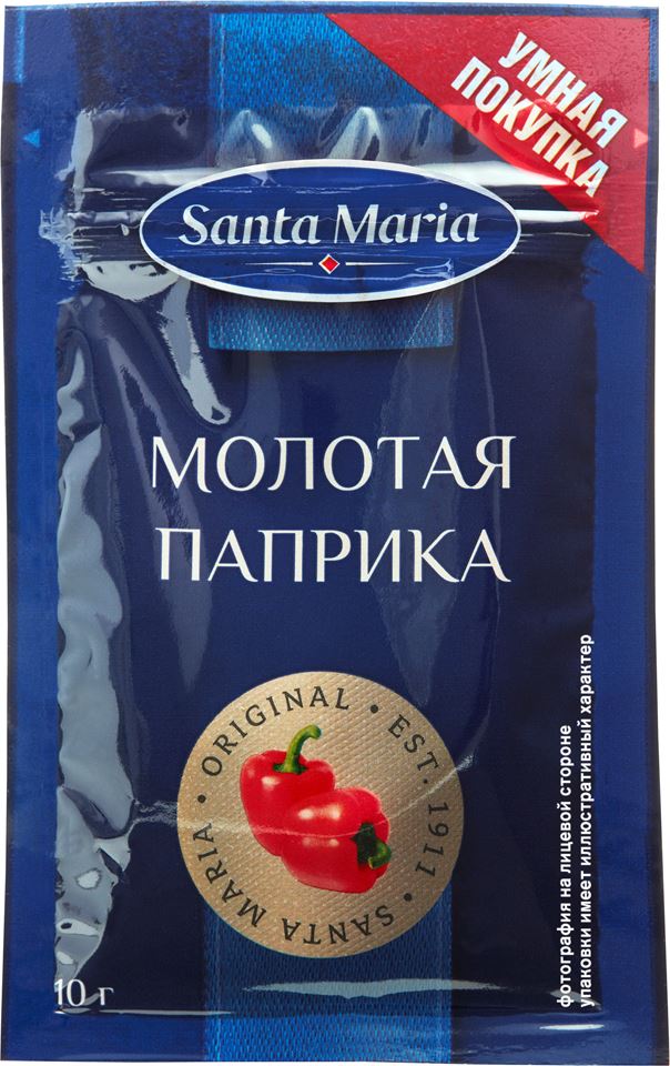 Молотая паприка