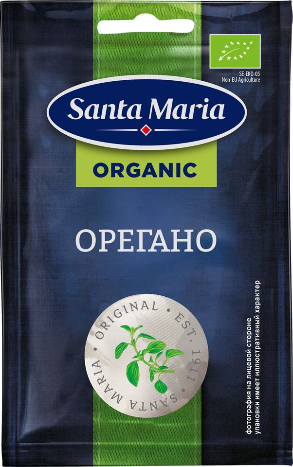 Орегано (душица). Органик