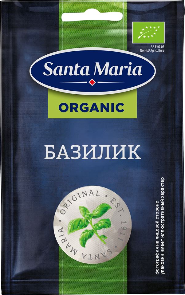 Базилик. Органик