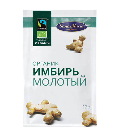Имбирь молотый. Органик